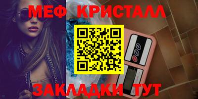 mdpv Свободный