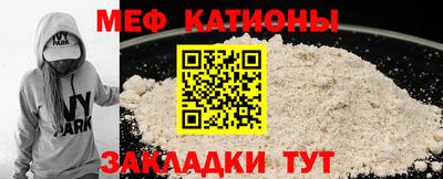 твердый Севастополь