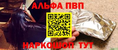 mdpv Свободный