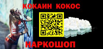 твердый Севастополь
