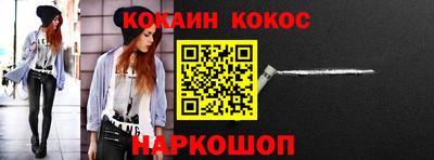 твердый Севастополь