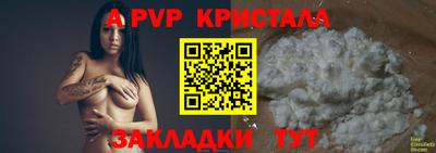 mdpv Свободный