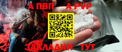 mdpv Свободный