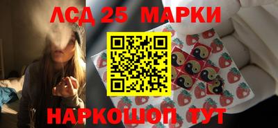 круглые Северобайкальск