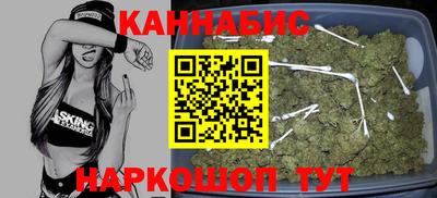 круглые Северобайкальск