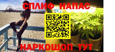 круглые Северобайкальск