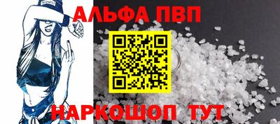 твердый Севастополь