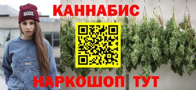 круглые Северобайкальск