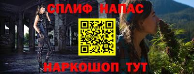 круглые Северобайкальск