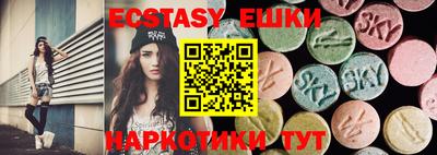 mdpv Свободный
