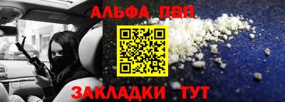 mdpv Свободный