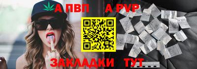 твердый Севастополь