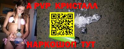 mdpv Свободный