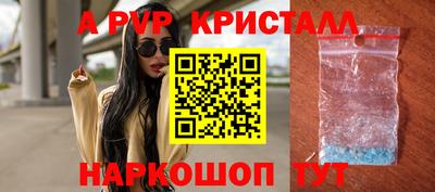 mdpv Свободный