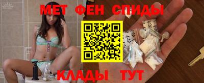 круглые Северобайкальск