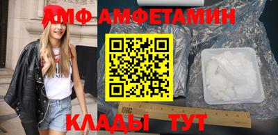 круглые Северобайкальск