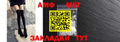 mdpv Свободный