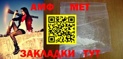 круглые Северобайкальск