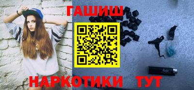круглые Северобайкальск