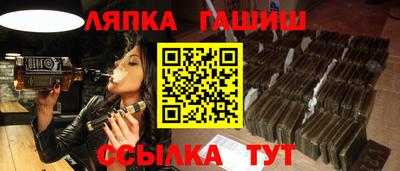 твердый Севастополь
