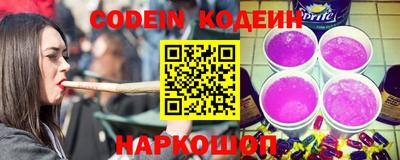 твердый Севастополь