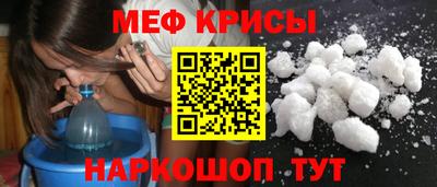 круглые Северобайкальск