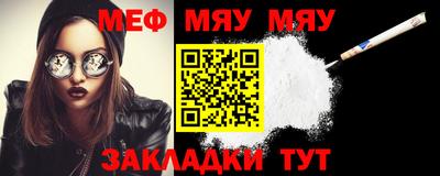 mdpv Свободный